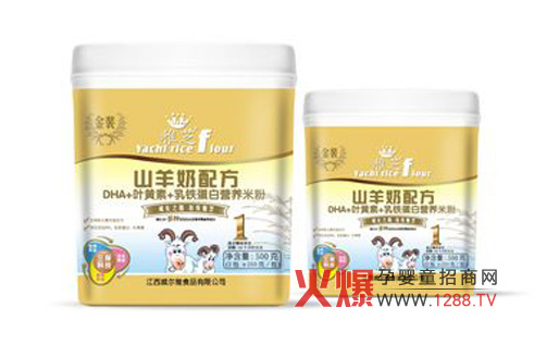 ֥ɽϵРIB׷2013հЈ^