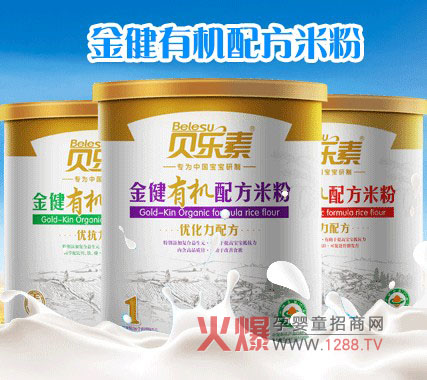 ؐؽЙC䷽׷ IBȻ׌ӌL