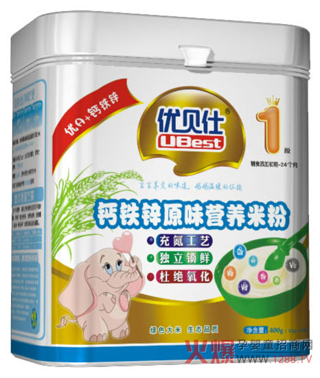 ؐˠIB䷽׷ GɫԭBƷ|