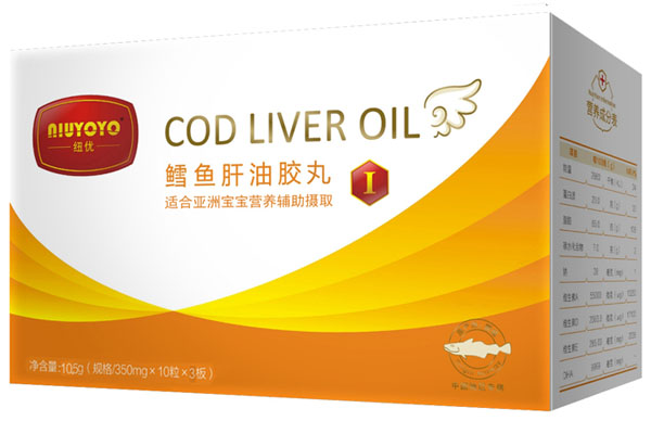 紐優魚肝油膠丸1段30粒