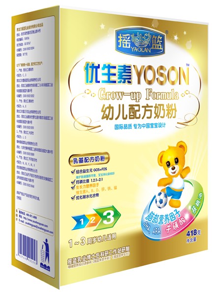 搖籃優生素幼兒配方奶粉3段