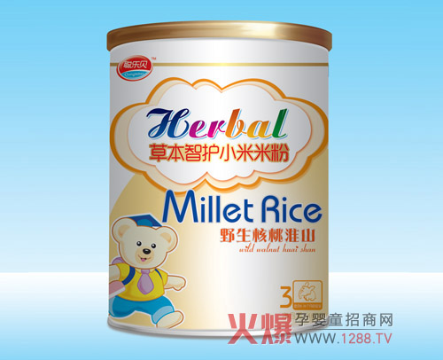 ؐҰһɽС׷ ȫIBo