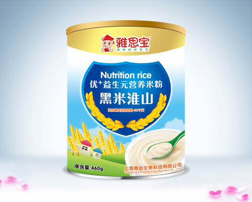 雅思寶黑米淮山優+益生元營養米粉