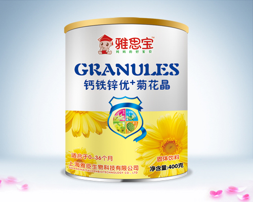 雅思寶鈣鐵鋅優+菊花晶罐裝