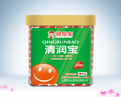 雅思寶草莓味清潤寶透明桶裝