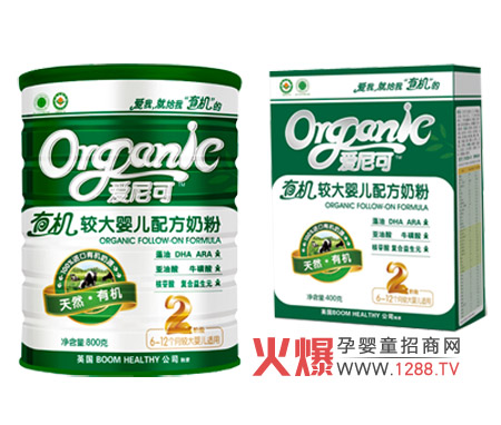 ������ЙC�̷۹��ܽ�B