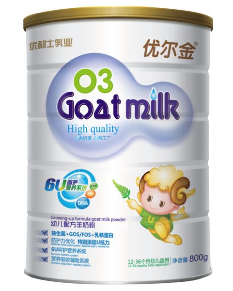 優尓金幼兒配方羊奶粉3段