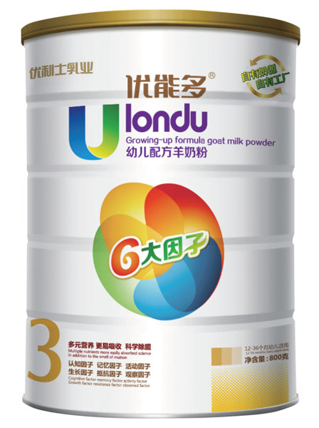 優能多幼兒配方羊奶粉3段