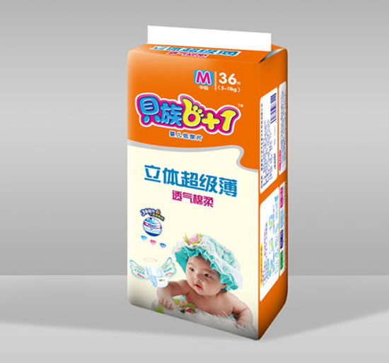 貝族6+1立體超極薄透氣棉柔紙尿片M碼