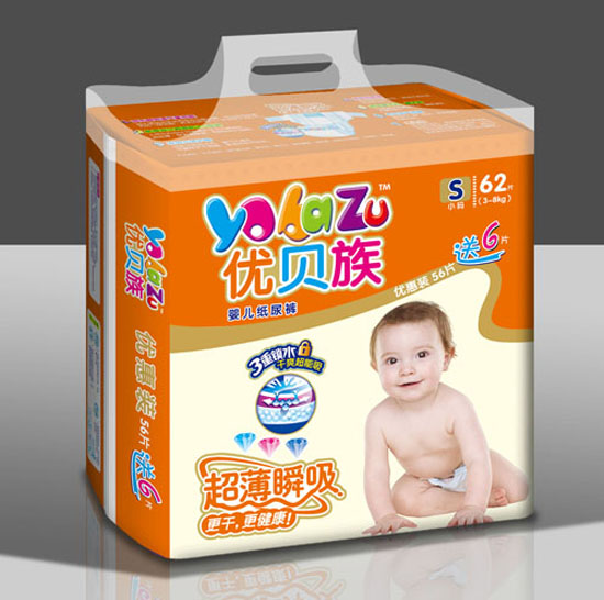 優貝族超薄紙尿褲S碼