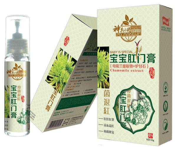 神兵小將寶寶肛門膏