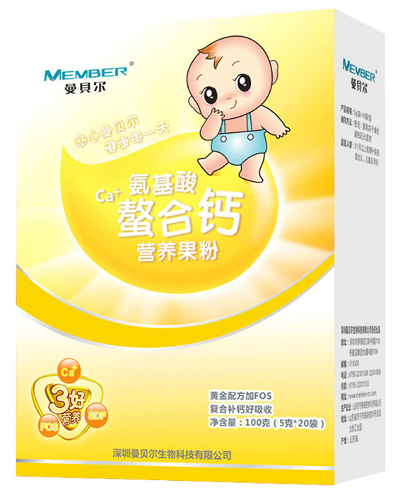 曼貝爾氨基酸螯合鈣營養果粉