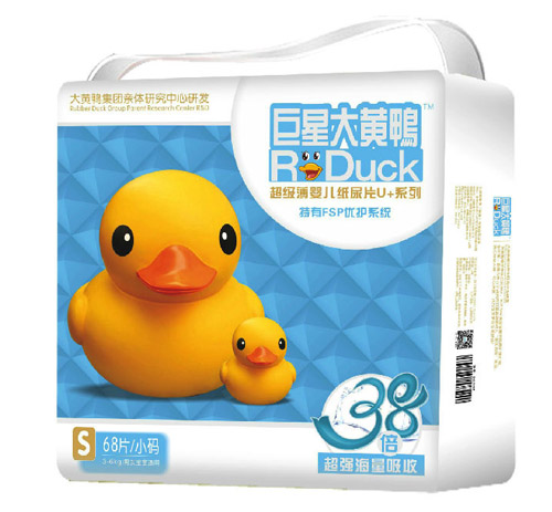 大黃鴨巨星大黃鴨紙尿片