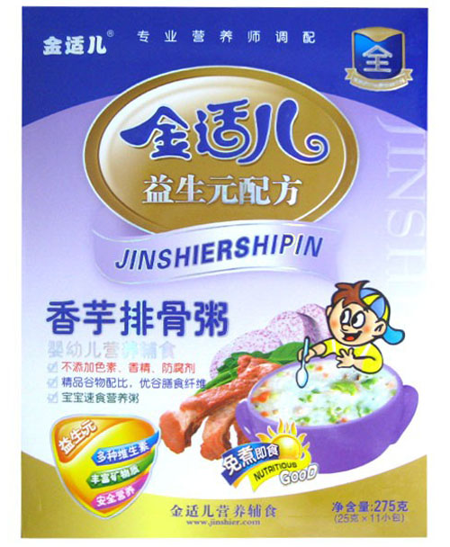 金適兒香芋排骨粥275克