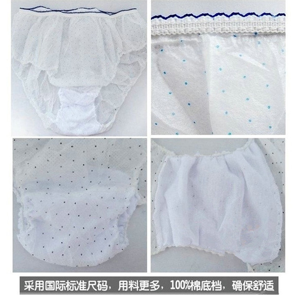 感恩樹產婦一次性紙內褲