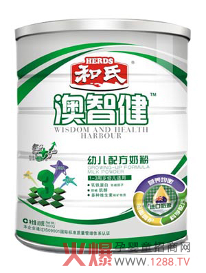 ǽ׃䷽̷ MԭϠIBSȫ