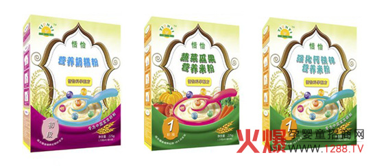 �Ϻ�������ͯ�I�BʳƷ���޹�˾��������