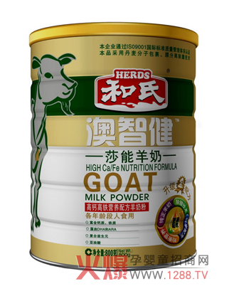 ǽ}FIB䷽̷ |Դ͸FƷ|