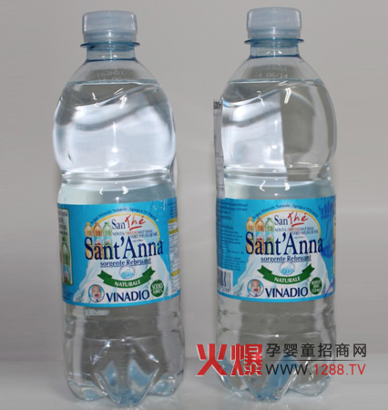 ƽՇHQ޹˾c𱬾Wֳɹ!