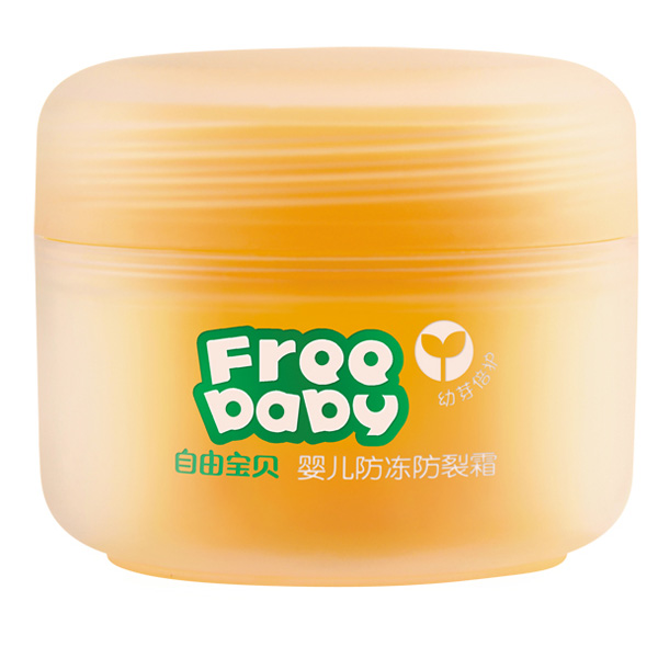 自由寶貝嬰幼兒50g防凍防裂霜