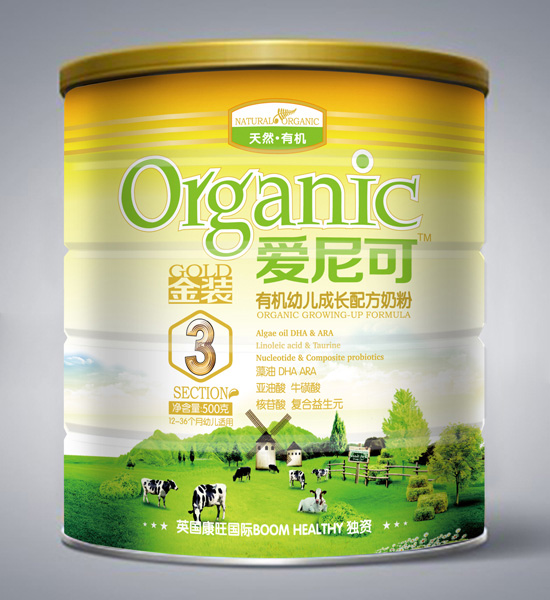 愛尼可金裝有機幼兒成長配方奶粉3段500g