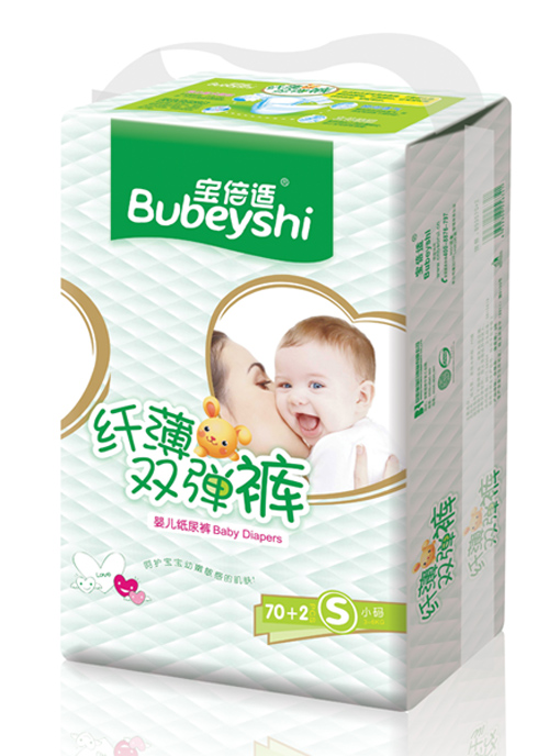 寶倍適纖薄雙彈褲S小碼