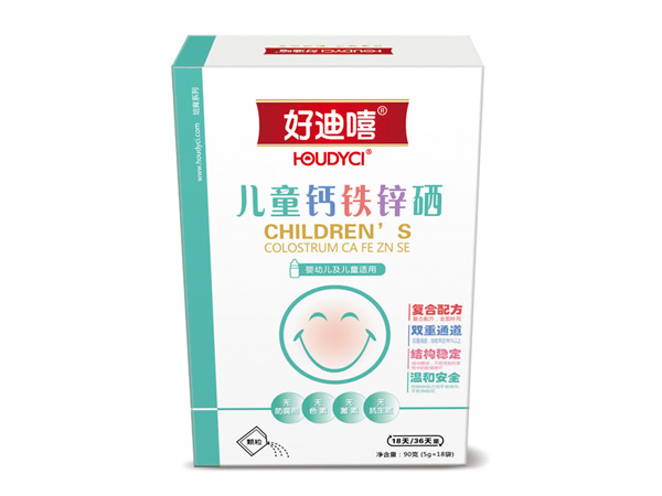 好迪嘻兒童初乳鈣鐵鋅硒