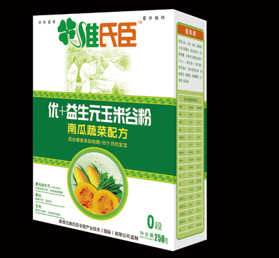 維氏臣優+益生元玉米谷粉南瓜蔬菜配方效果