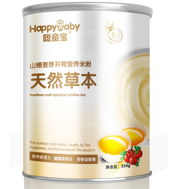 聰童寶天然草本山楂麥芽營養(yǎng)米粉