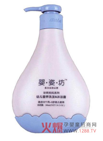 ˷׃IBϴlԡ¶ ԴԷƷ|o