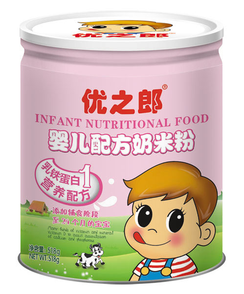 優之郎乳鐵蛋白營養配方奶米粉