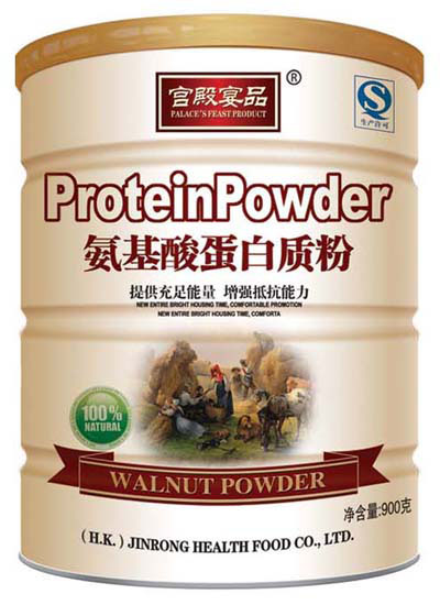 宮殿宴品氨基酸蛋白質粉