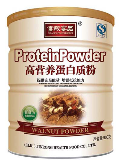 宮殿宴品高營養蛋白質粉