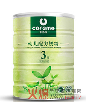 �������ЙC�׃��䷽�̷� �غ͠I�B������