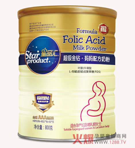 ƷRЋD̷mMԴ Ʒ|ȫɿ