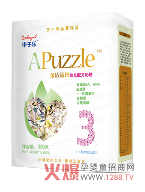 AӘ@׃䷽̷30ꌣIƷ|C