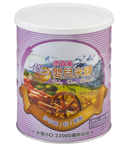 德森蜜優嬰兒米精