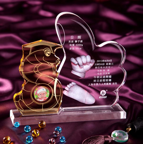 日暉指日高升手腳印