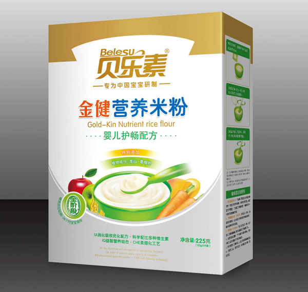 貝樂素嬰兒護腸金健米粉