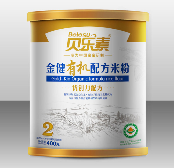 貝樂素金健有機米粉2段