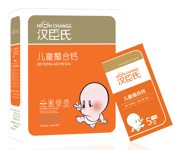 漢臣氏孕婦初乳螯合鈣