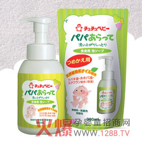 baby ĭϴlԡ¶ ȻֲﾫAo̼