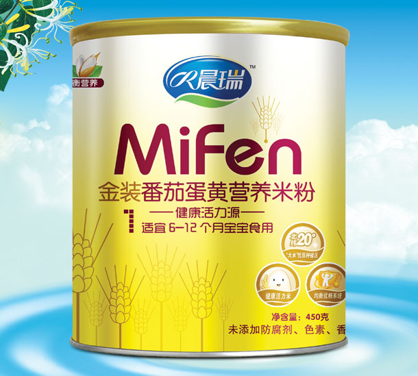 晨瑞金裝番茄蛋黃營養米粉1段