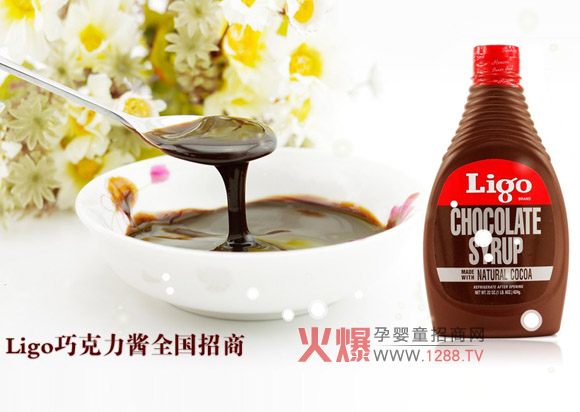 Ligo�ɿ����u�I�B�S�� ��ζ�o��