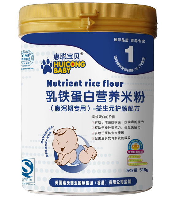 惠聰寶貝1段益生元護腸配方米粉518克