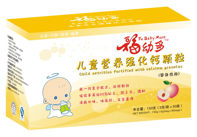 福幼多兒童營養強化鈣顆粒