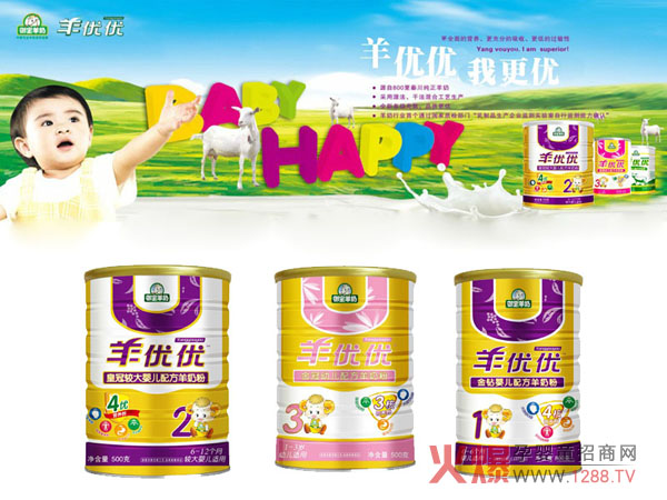 򃞃ʹڋ׃̷ 4IBȺȫIBa