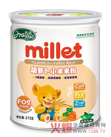 ۃؐؐչ20132в•Ћͯչ