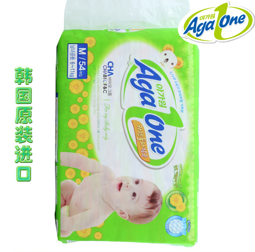 愛寶嬰兒紙尿褲M54片
