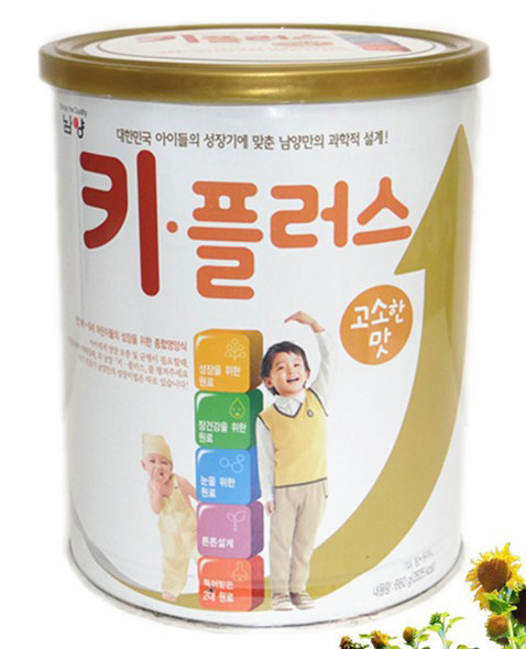 林貝兒成長奶粉